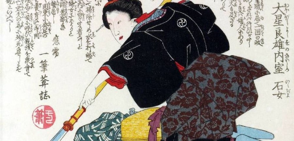 Onna Bugeisha Mujer Samurai