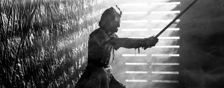 primer katana historia
